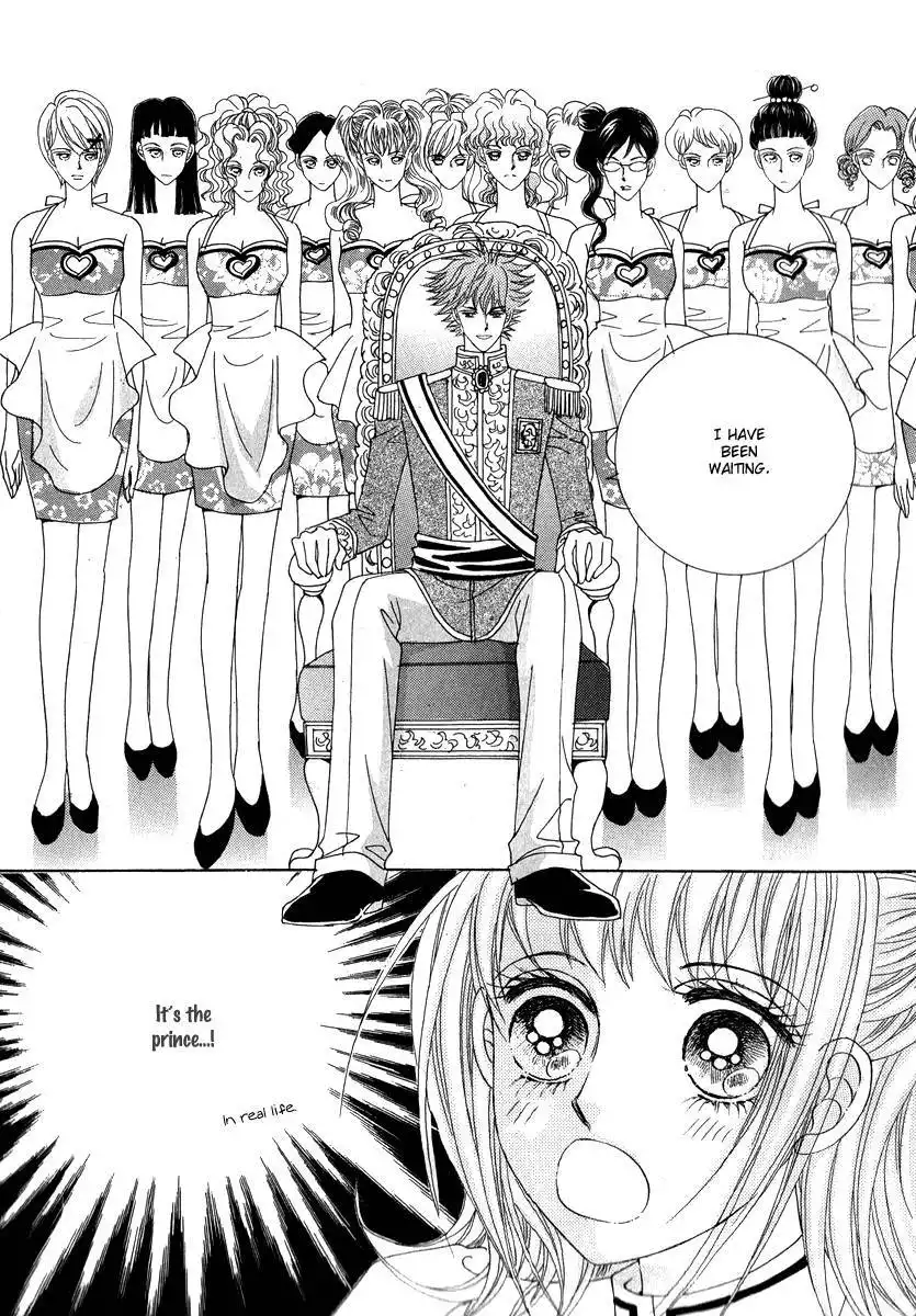 I Will Be Cinderella Chapter 24 7